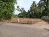 Land for Sale in Eheliyagoda City Limit