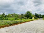 Land for Sale in Eheliyagoda