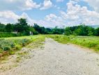 Land for sale in eheliyagoda