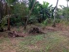 Land for Sale in Eheliyagoda