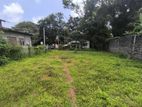 Land for Sale in Ekala