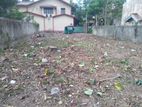 LAND FOR SALE IN ELALA ROAD, JA ELA TOWN