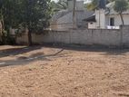 Land For Sale in Elapitiwala, Ragama (SSPL-340)