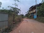 Land for Sale in Elpitiya