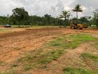 Land for Sale in Elpitiya