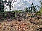 LAND FOR SALE IN ELPITIYA,GALLE