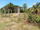 Land for Sale in Embilipitiya Ambalantota Road