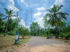 Land for Sale in Embilipitiya