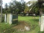 Land for Sale in Embilipitiya