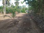 Land for Sale in Embilipitiya