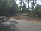 Land for Sale in Embilipitiya