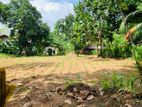 Land For Sale in Embilipitiya