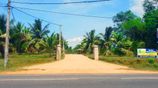 Land for Sale in Embilipitiya