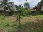 Land for Sale in Embillawatta Road Boralesgamuwa