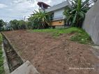 Land for Sale in Embuldeniya 9.66 P