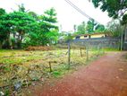 Land for sale in Embuldeniya / Nugegoda