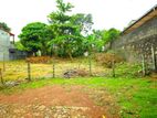 Land for sale in Embuldeniya / Nugegoda