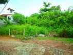 Land for sale in Embuldeniya / Nugegoda