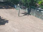 Land for Sale in Enderamulla, Wattala