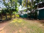 Land for Sale in Ethul Kotte