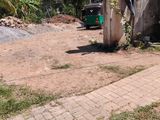 Land for Sale in Ethul Kotte