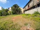 Land for Sale in Ethul Kotte