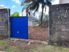 Land for Sale in Ethul Kotte