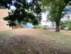 Land For Sale in Ethul Kotte
