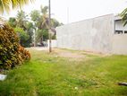 Land for Sale in Ethul Kotte