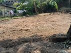 Land for Sale in Ethul Kotte