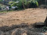 Land for Sale in Ethul Kotte