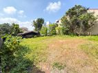 Land for Sale in Ethul Kotte