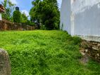 Land for Sale in Ethul Kotte