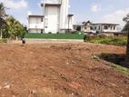 Land for Sale in Etul Kotte