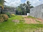Land For Sale in Etul Kotte Near Main RD