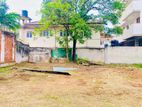 Land for Sale in Evergreen Park, Colombo 05