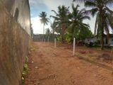 Land for Sale in Face to Kottawa Mount Lavinia Main Road