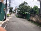 Land for Sale in Feirline Road Dehiwala