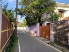 Land For Sale in Feirline Road Dehiwala