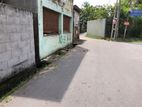 Land For Sale in Feirline Road Dehiwala