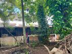 Land for Sale in First Cross Street Pagoda Road Nugegoda
