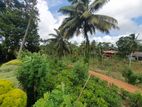 Land for Sale in ගාල්ල