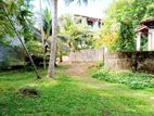 Land for Sale in Gabada Weediya Matara