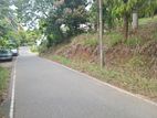 Land for sale in Galagedara
