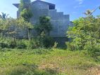 Land for Sale in Galle City Area