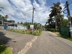 Land for Sale in Galle City
