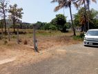 Land for Sale in Galle ( දේපල අංක 07- 2737 )