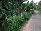 Land for sale in Galle