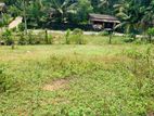 Land for Sale in Galle
