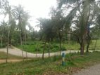 Land for Sale in Galle